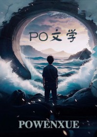 废墟之中隐藏地点