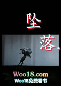 坠落高度基准面应在临空一侧设置
